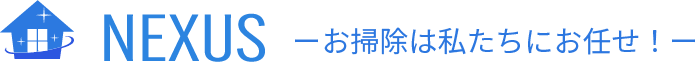 NEXUS