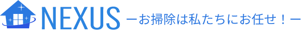 NEXUS